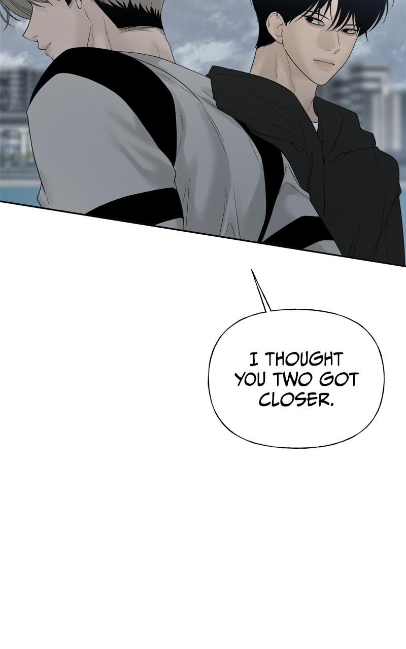 A Kind Intruder Chapter 30 page 7 - 