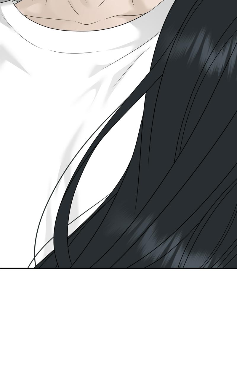 A Kind Intruder Chapter 30 page 61 - 