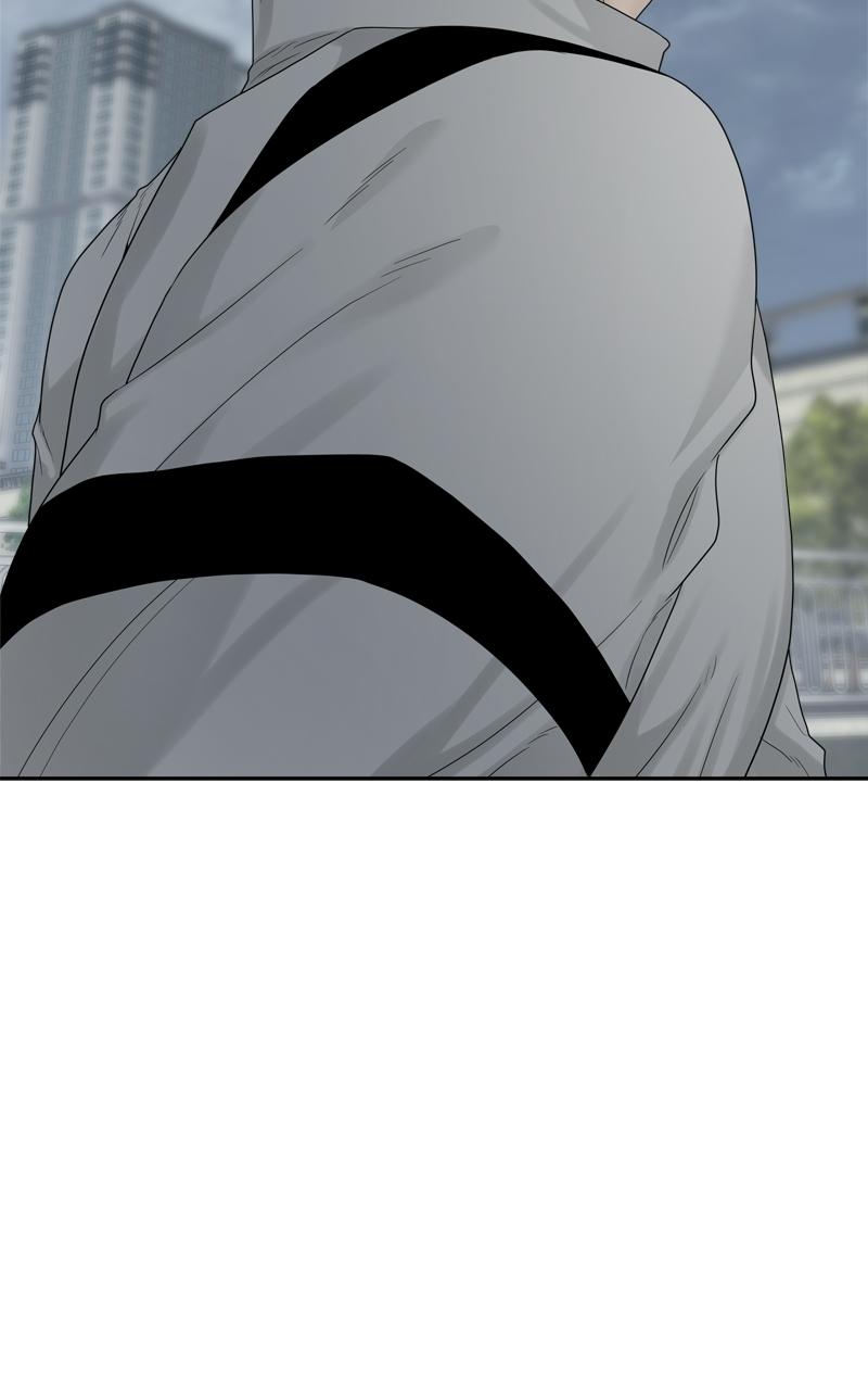 A Kind Intruder Chapter 30 page 9 - 