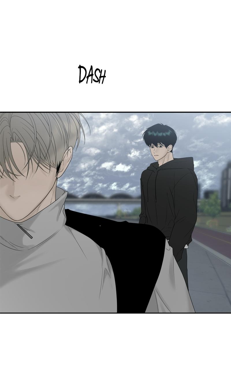 A Kind Intruder Chapter 30 page 10 - 