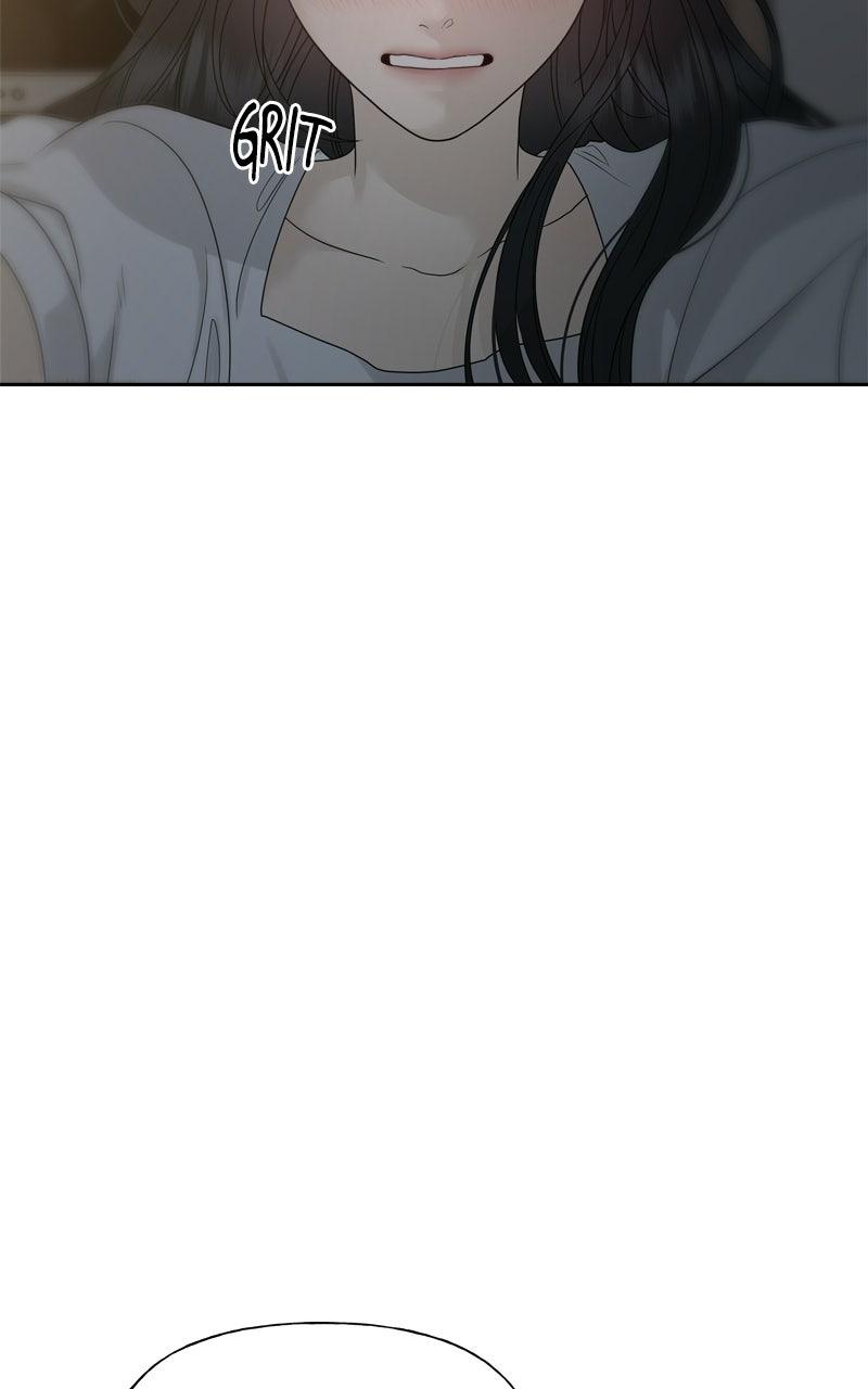 A Kind Intruder Chapter 31 page 23 - 