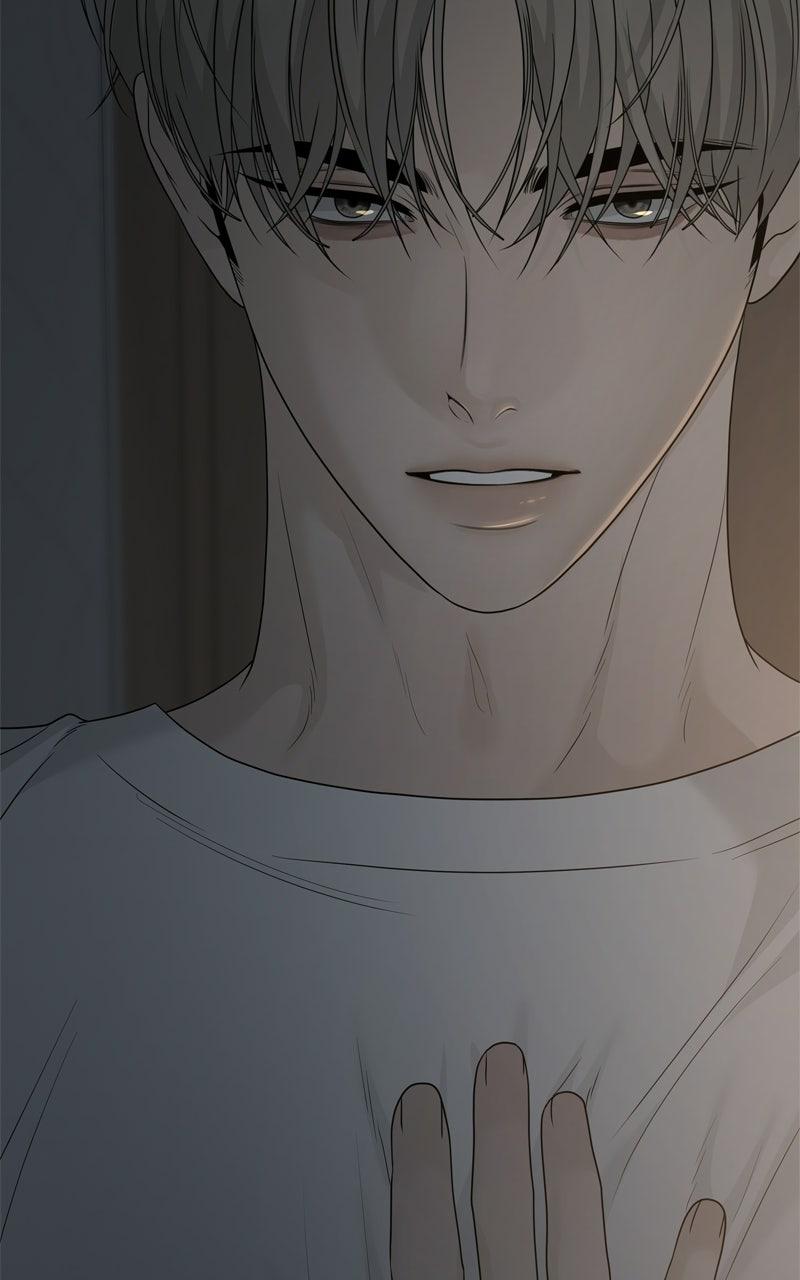 A Kind Intruder Chapter 31 page 4 - 