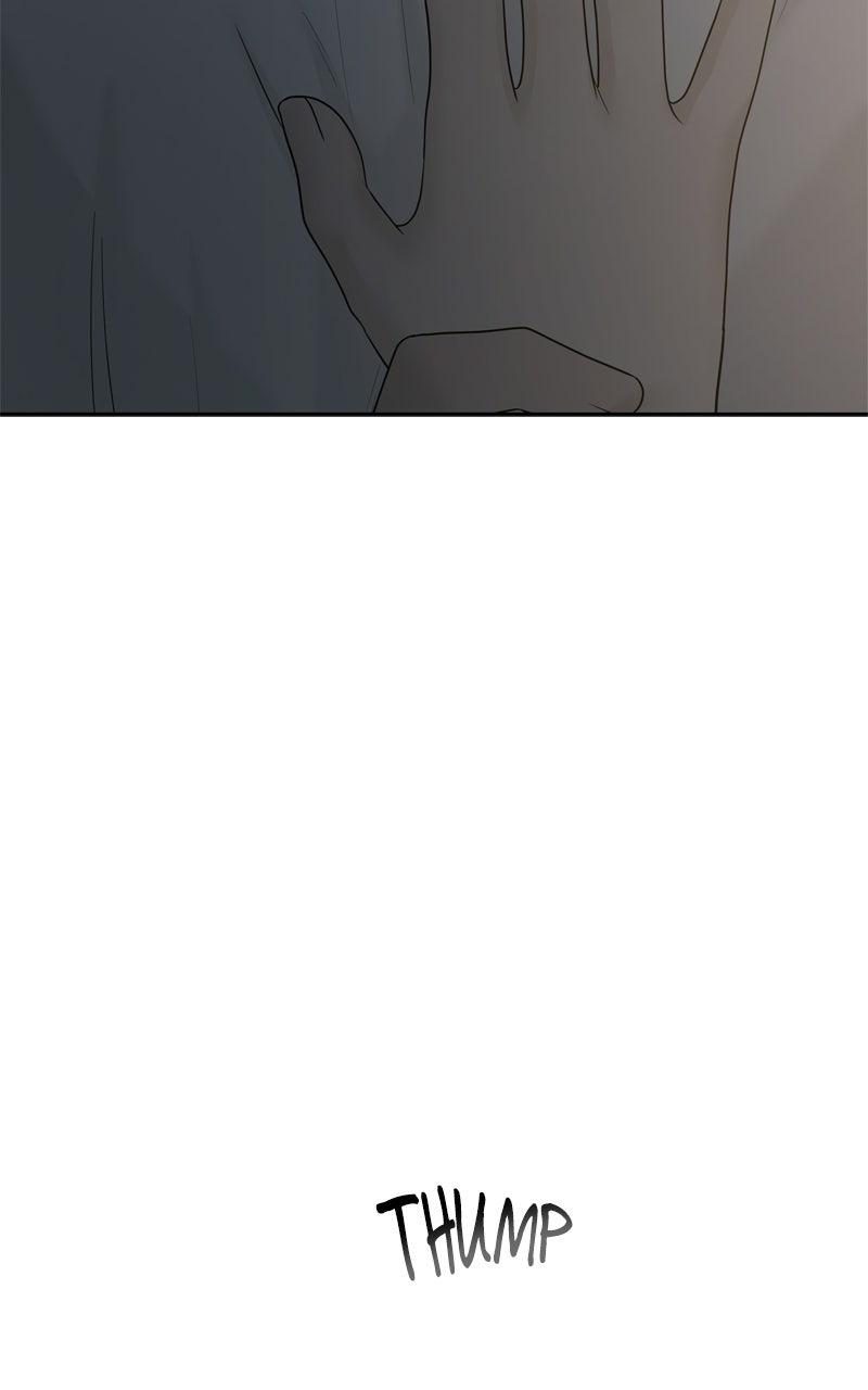 A Kind Intruder Chapter 31 page 5 - 