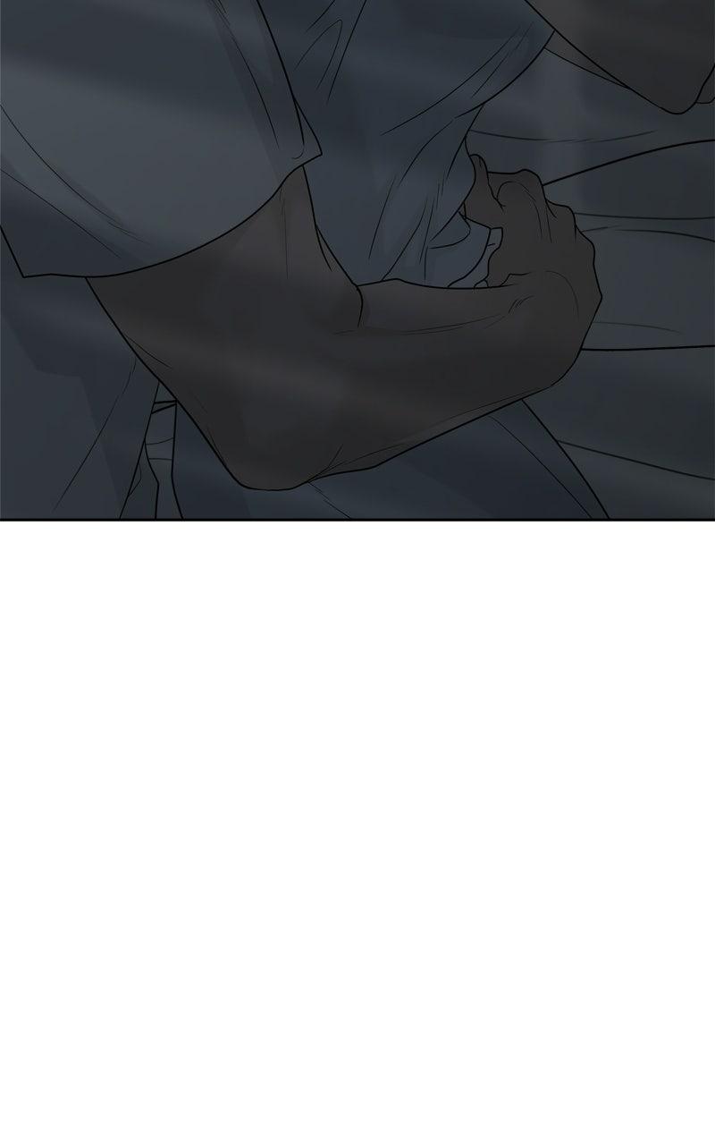 A Kind Intruder Chapter 31 page 47 - 