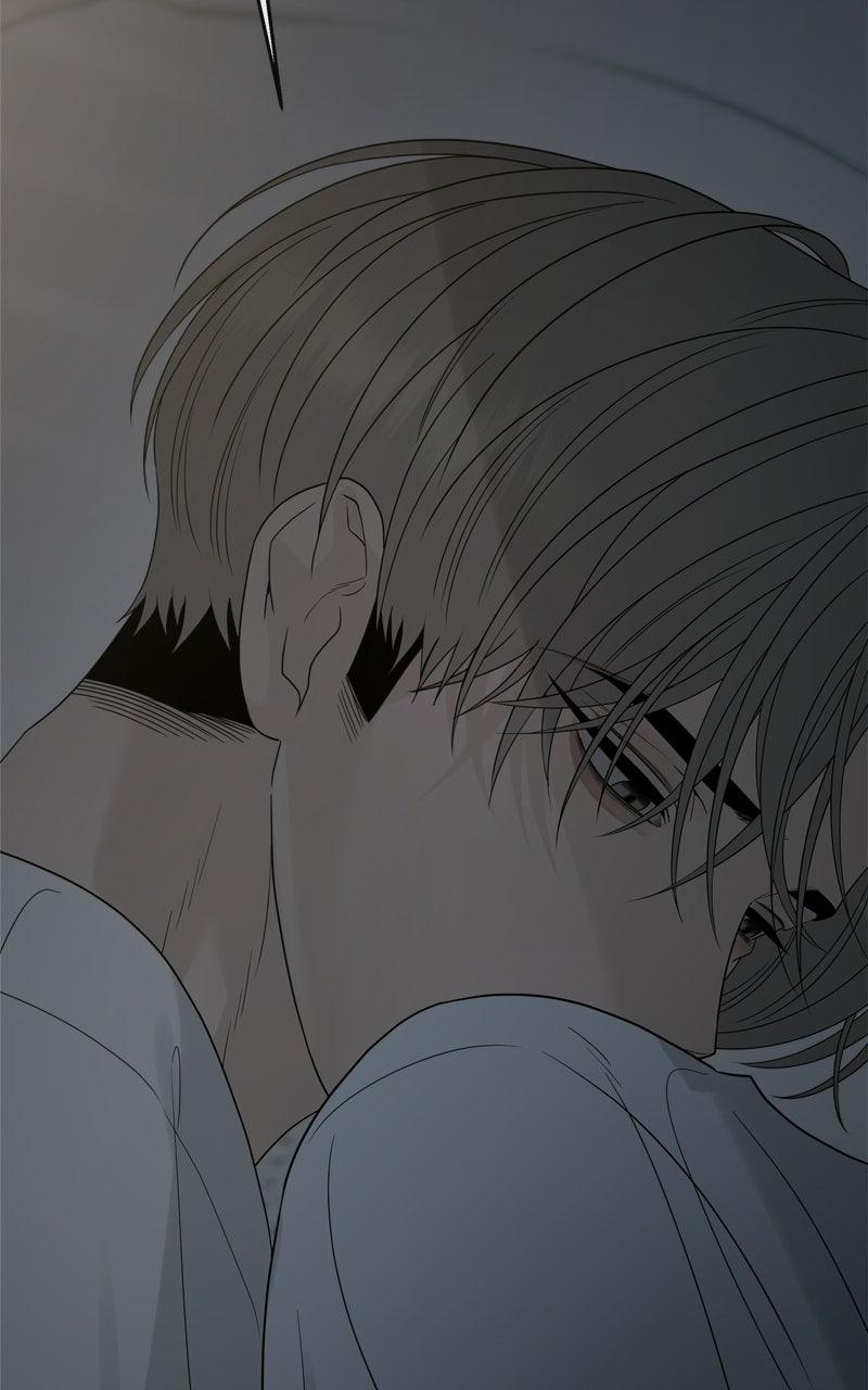 A Kind Intruder Chapter 31 page 58 - 