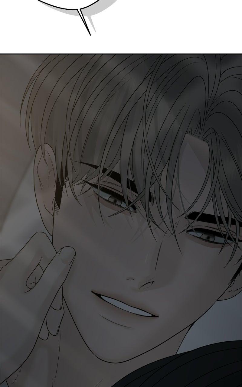 A Kind Intruder Chapter 31 page 83 - 
