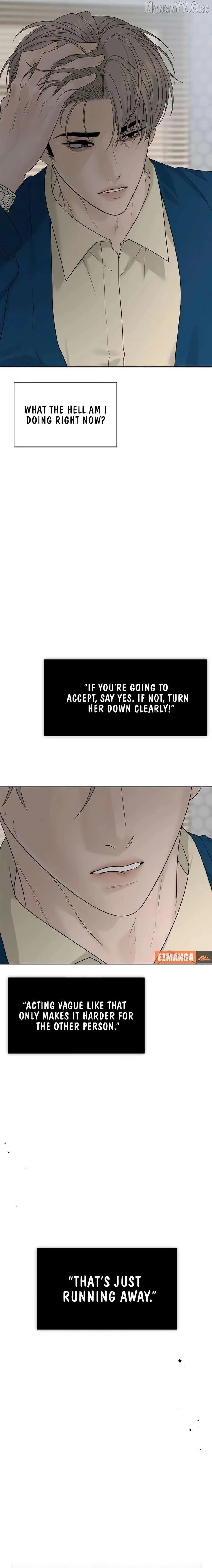 A Kind Intruder Chapter 34 page 16 - 
