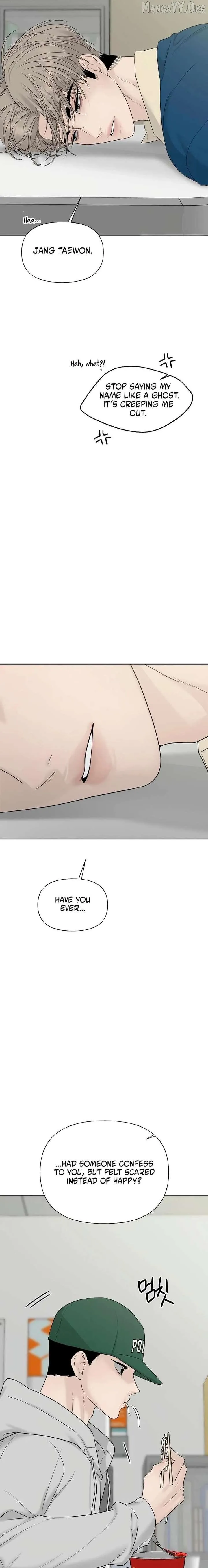A Kind Intruder Chapter 34 page 3 - 