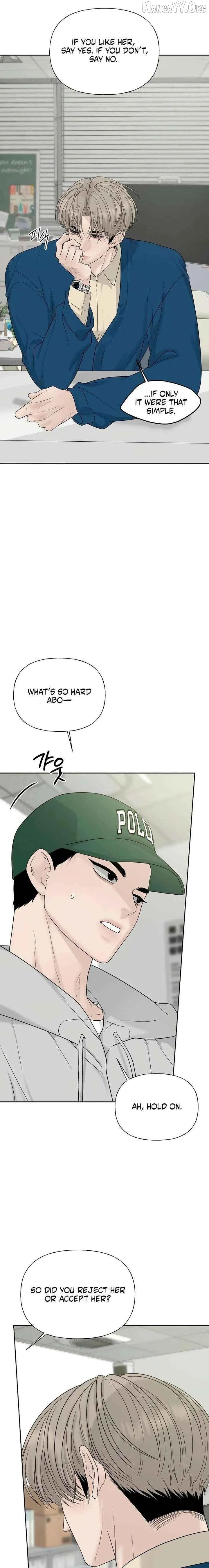 A Kind Intruder Chapter 34 page 5 - 