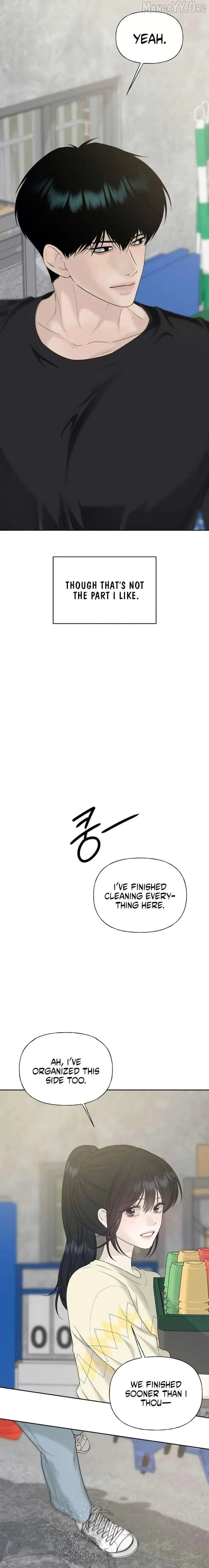 A Kind Intruder Chapter 35 page 17 - 
