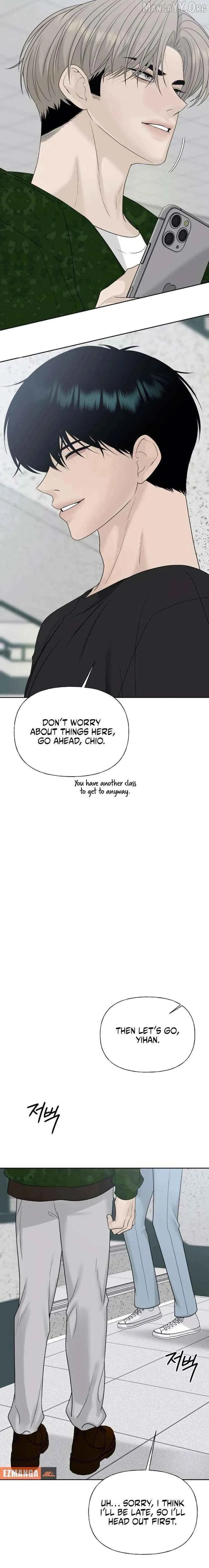 A Kind Intruder Chapter 35 page 8 - 