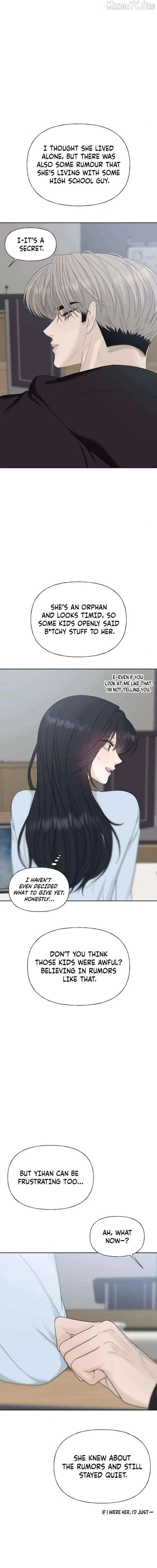 A Kind Intruder Chapter 36 page 15 - 
