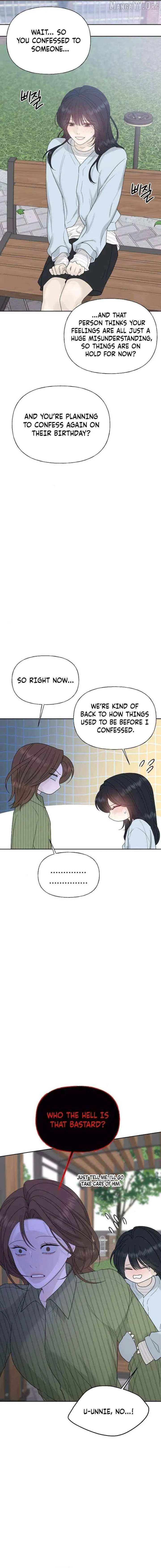 A Kind Intruder Chapter 36 page 19 - 