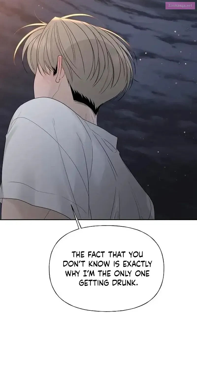 A Kind Intruder Chapter 38 page 116 - 