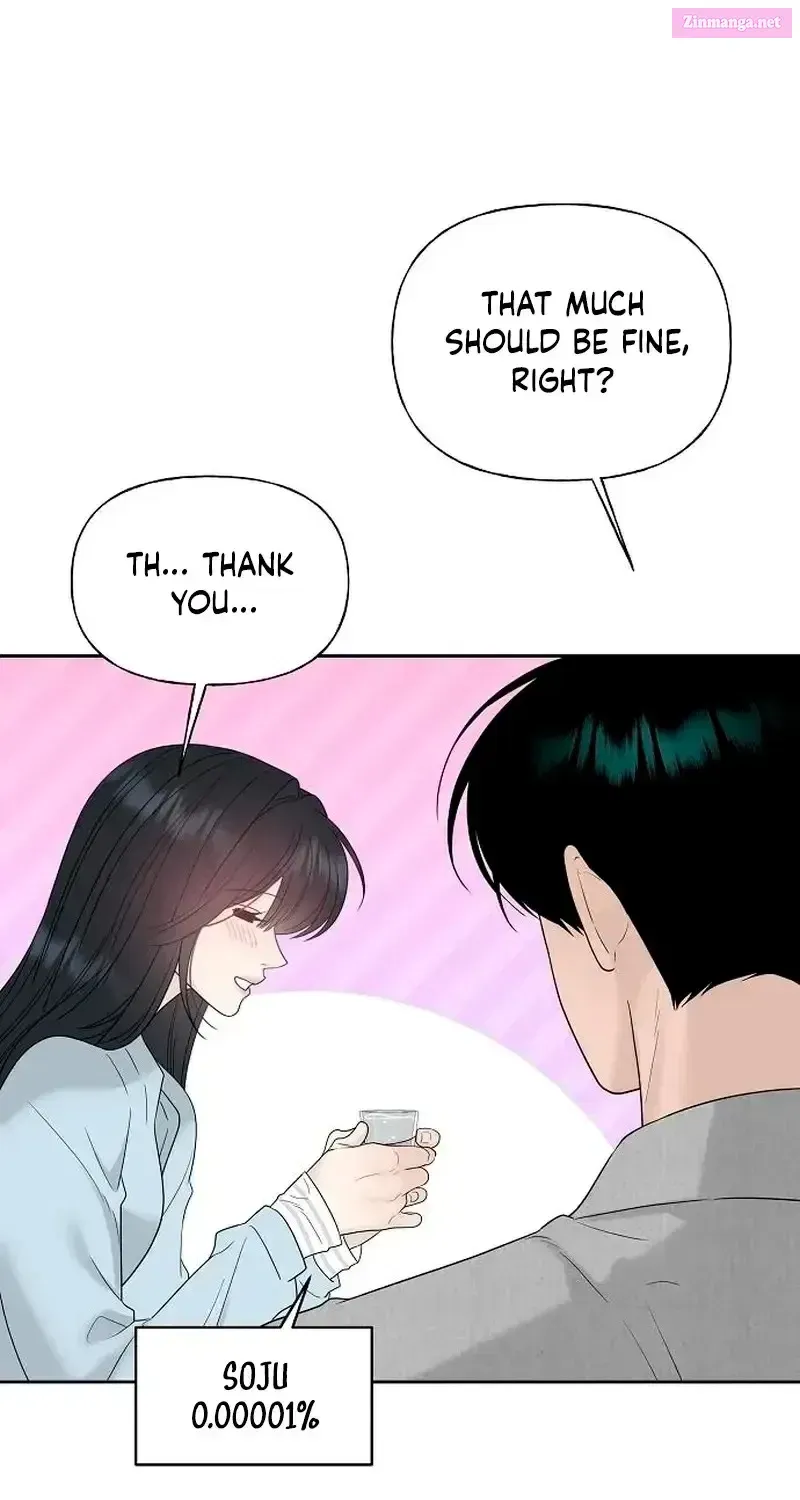 A Kind Intruder Chapter 38 page 17 - 