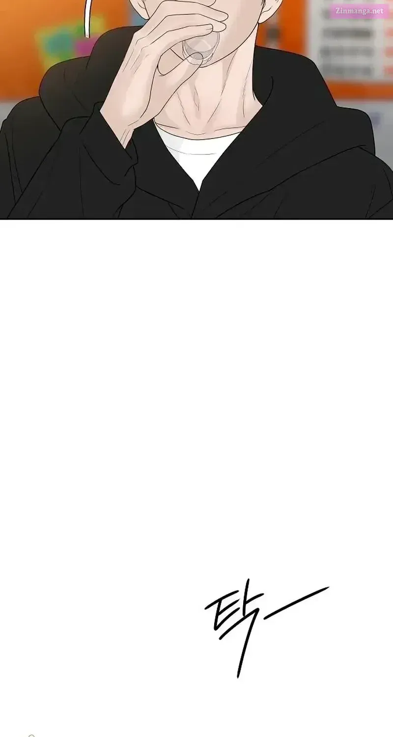 A Kind Intruder Chapter 38 page 29 - 
