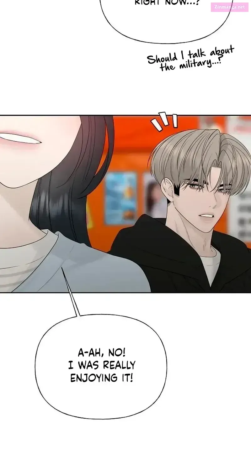 A Kind Intruder Chapter 38 page 73 - 