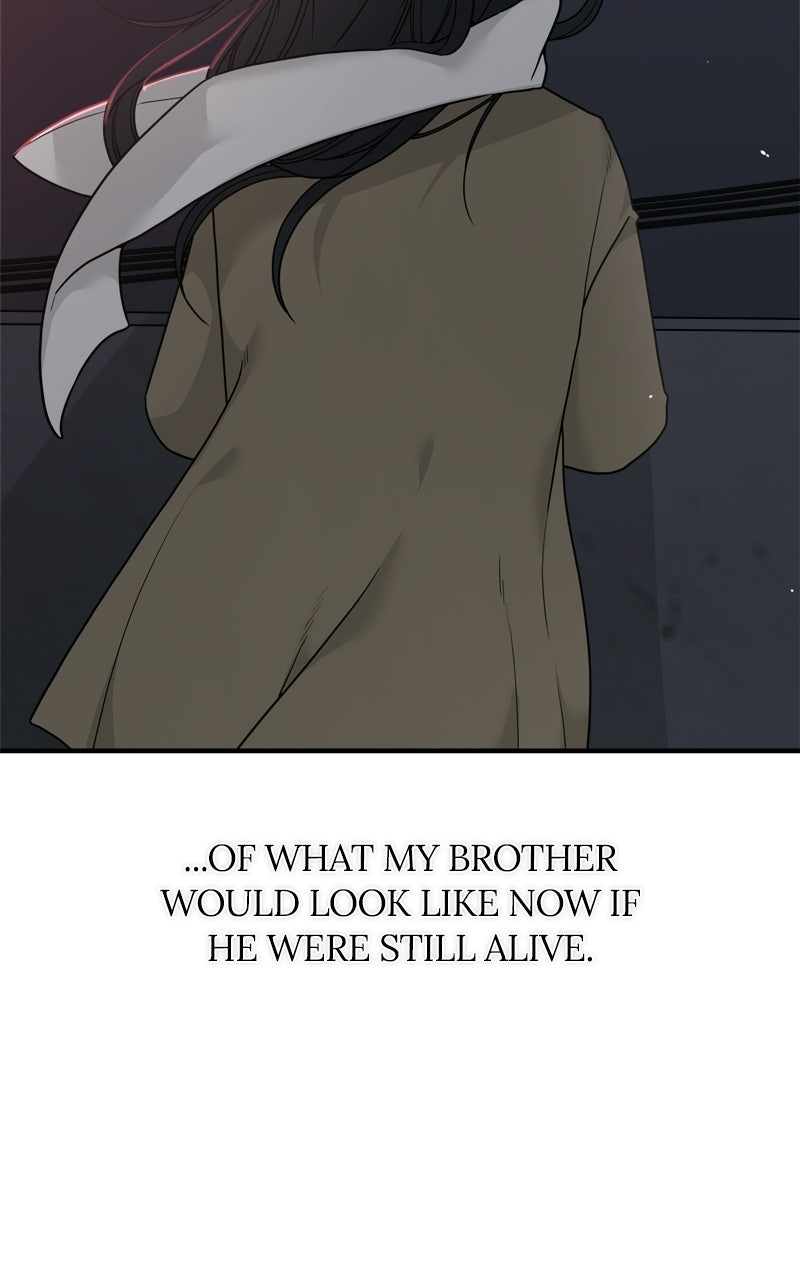 A Kind Intruder Ep. 4 - He Can’t Come Back page 2 - 