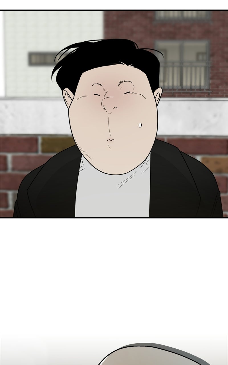 A Kind Intruder Ep. 4 - He Can’t Come Back page 138 - 