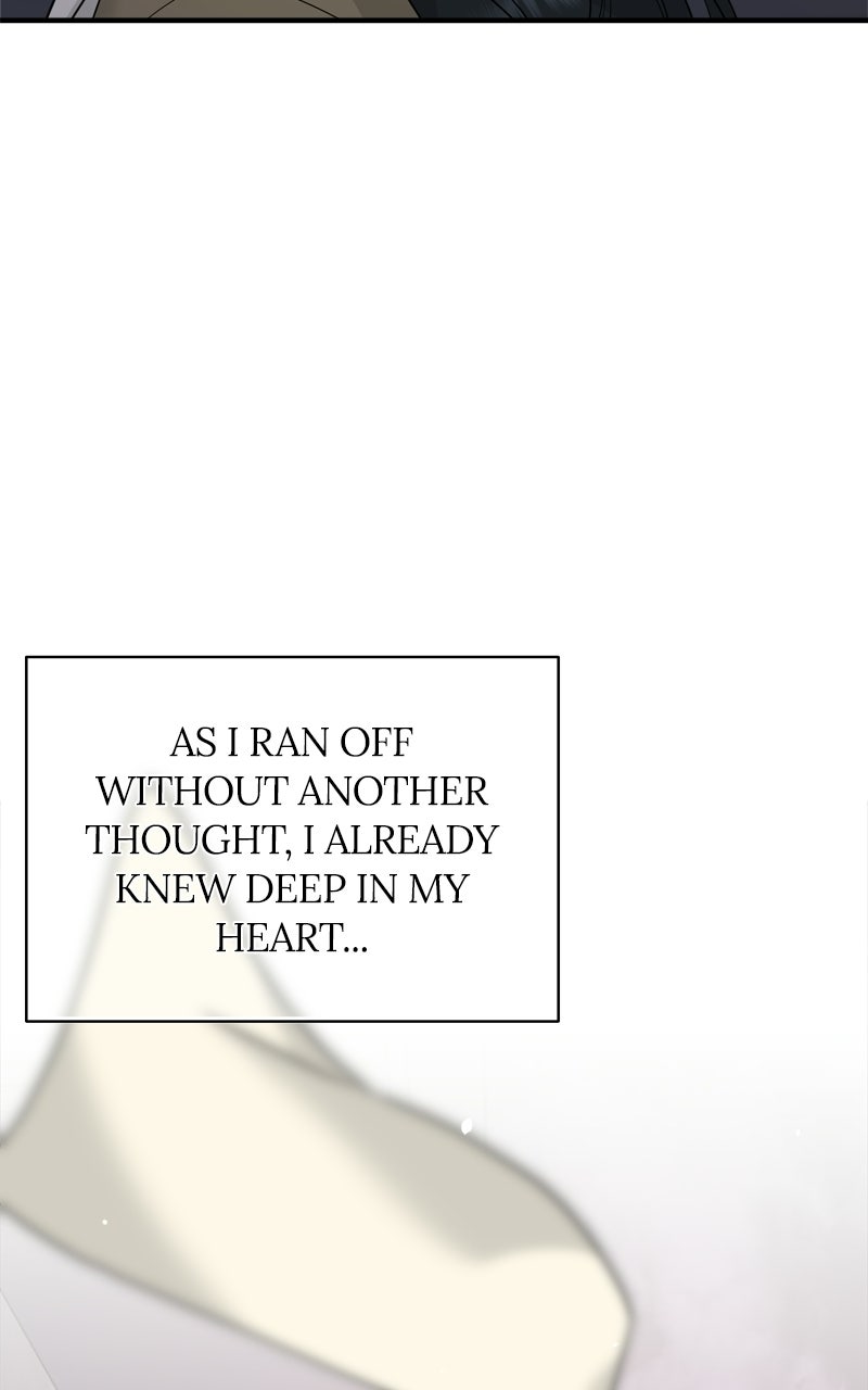 A Kind Intruder Ep. 4 - He Can’t Come Back page 17 - 