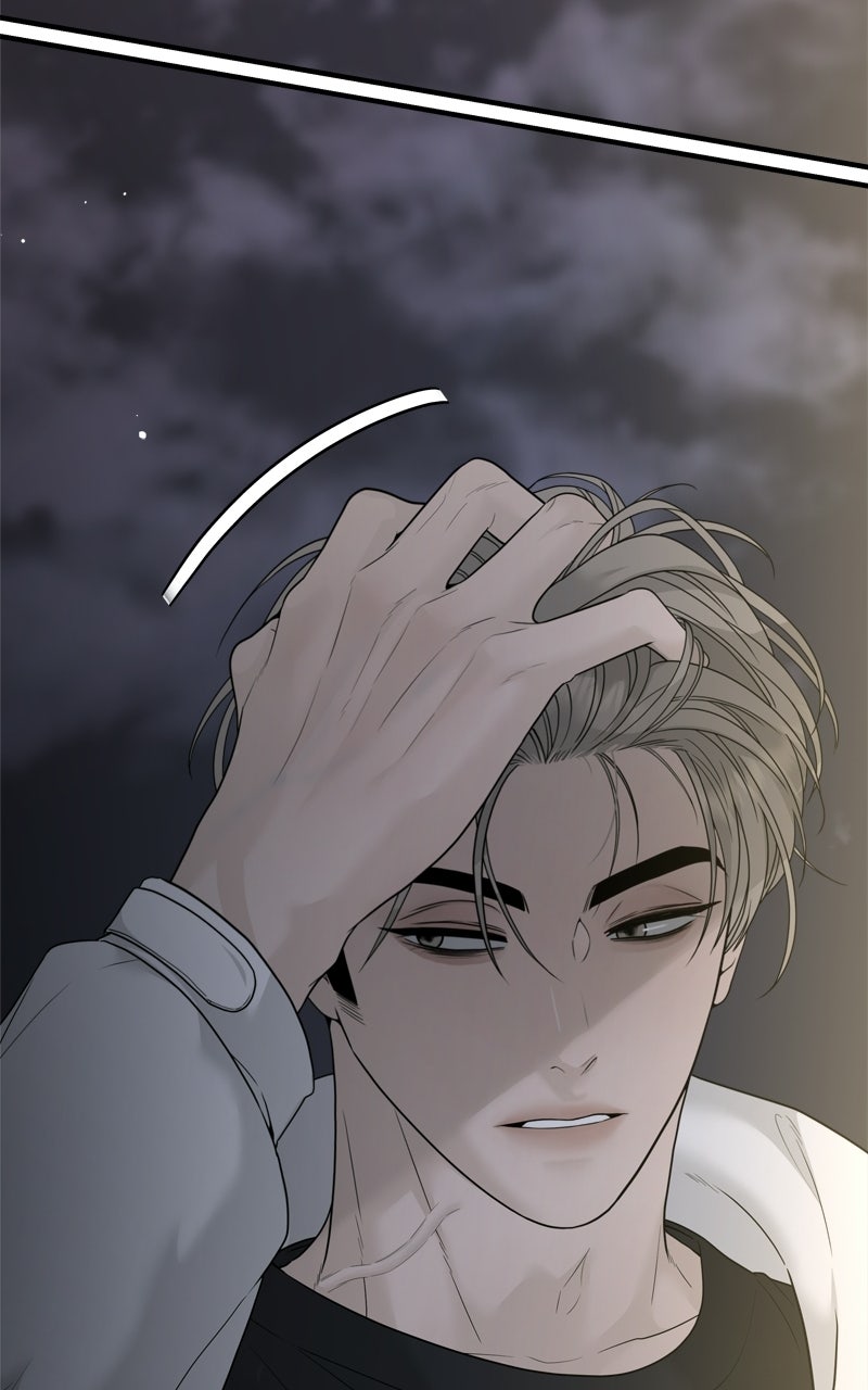 A Kind Intruder Ep. 4 - He Can’t Come Back page 48 - 