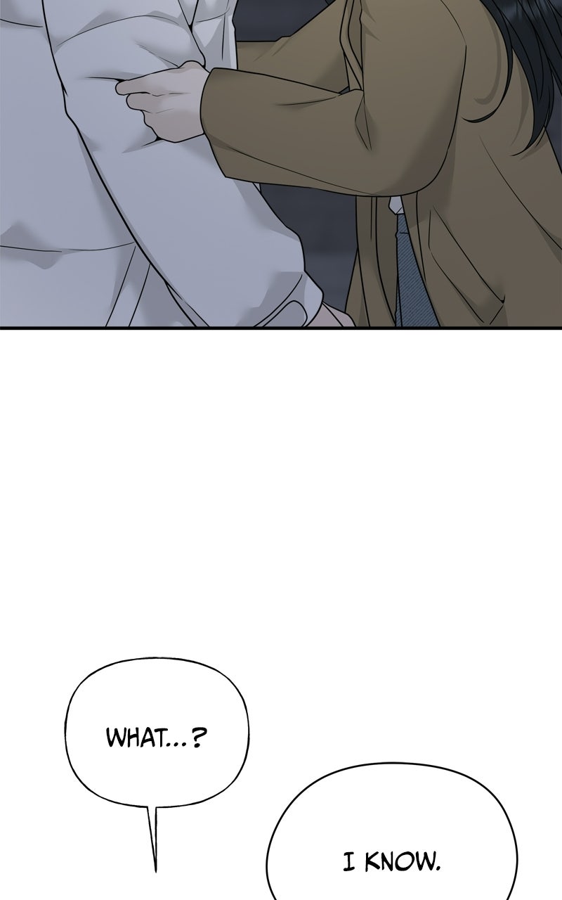 A Kind Intruder Ep. 4 - He Can’t Come Back page 53 - 