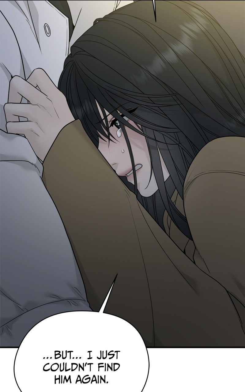 A Kind Intruder Ep. 4 - He Can’t Come Back page 56 - 