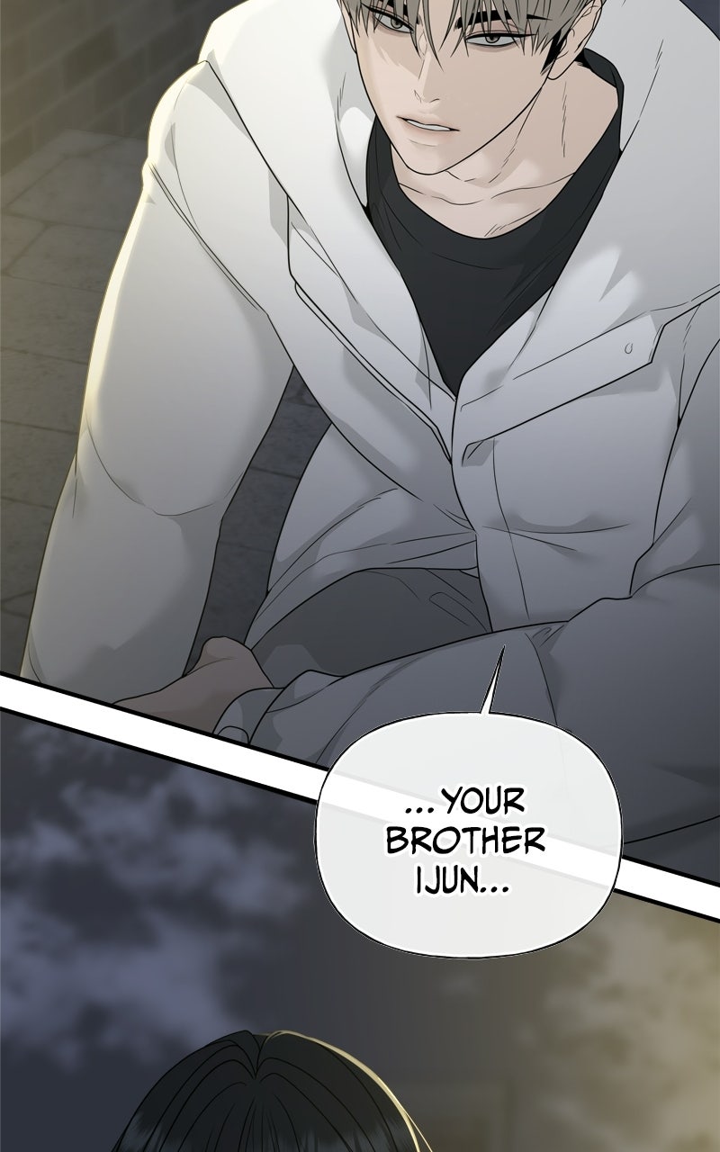A Kind Intruder Ep. 4 - He Can’t Come Back page 68 - 