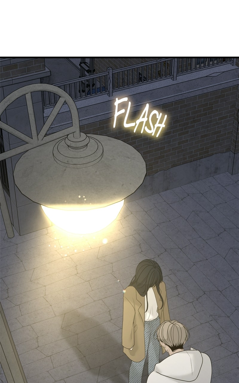 A Kind Intruder Ep. 4 - He Can’t Come Back page 74 - 