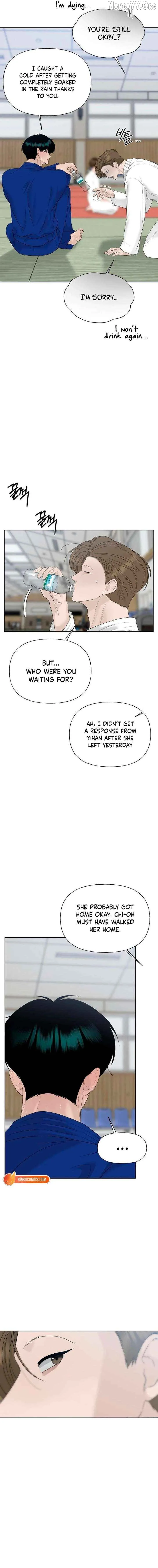 A Kind Intruder Chapter 40 page 15 - 