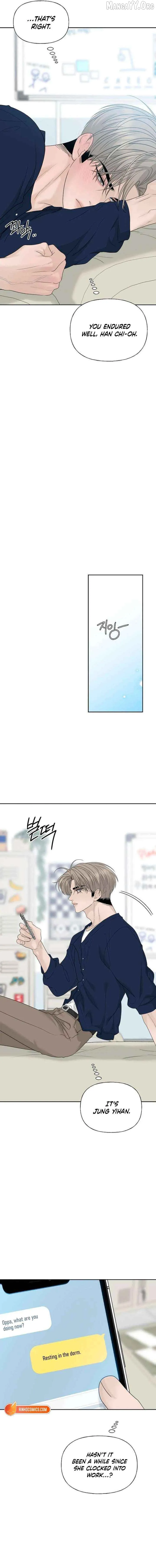 A Kind Intruder Chapter 40 page 21 - 