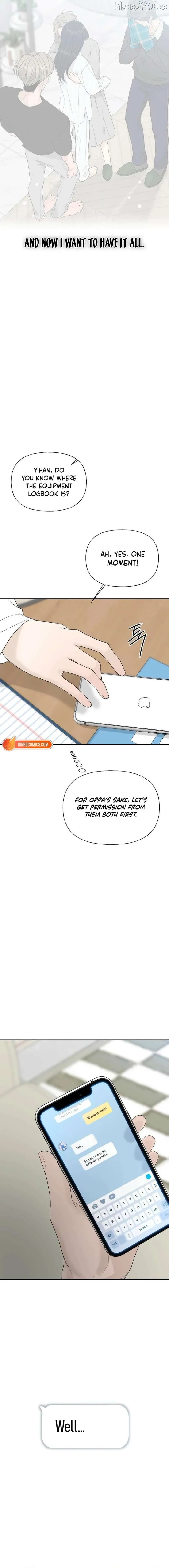 A Kind Intruder Chapter 40 page 25 - 