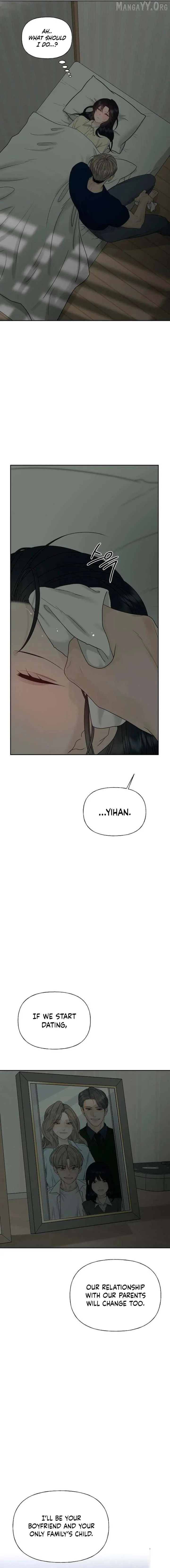 A Kind Intruder Chapter 40 page 5 - 