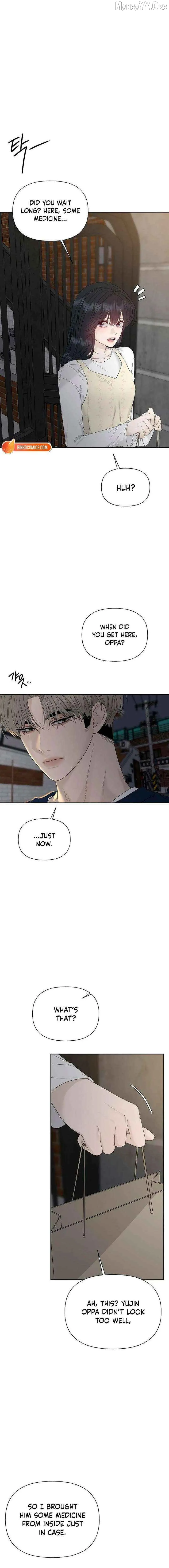 A Kind Intruder Chapter 42 page 2 - 