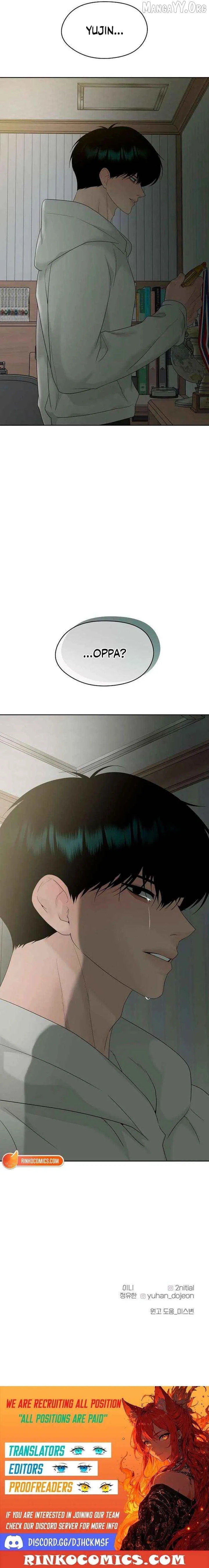 A Kind Intruder Chapter 42 page 23 - 