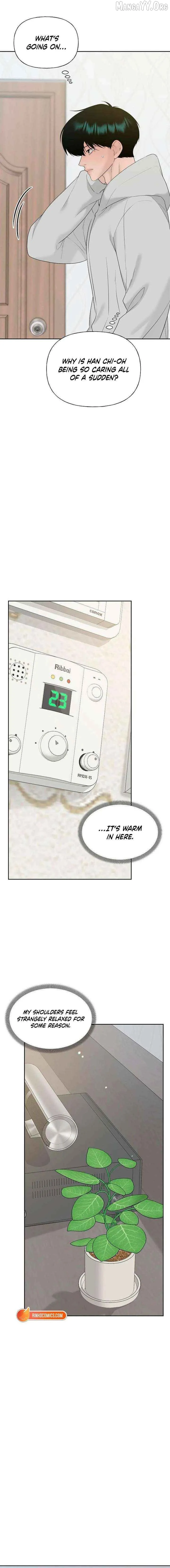 A Kind Intruder Chapter 42 page 7 - 