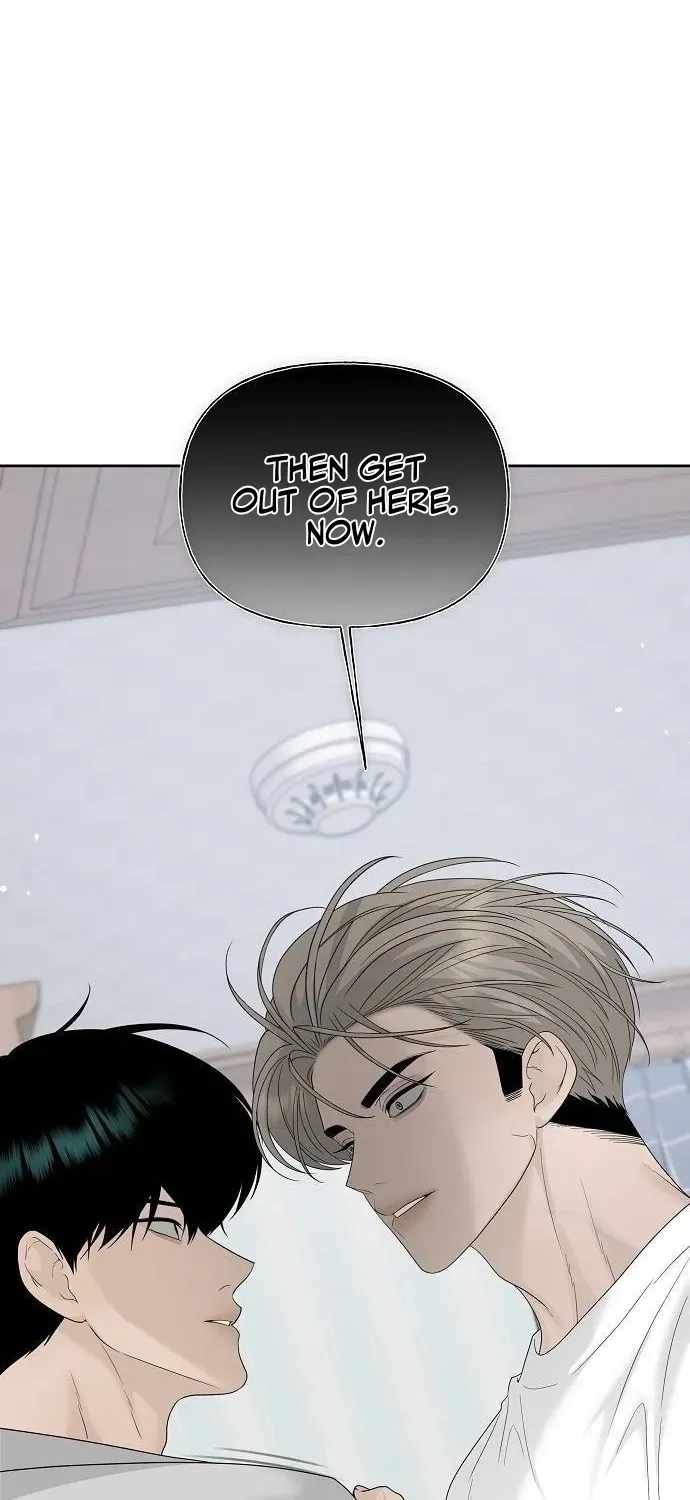 A Kind Intruder Chapter 44 page 17 - 