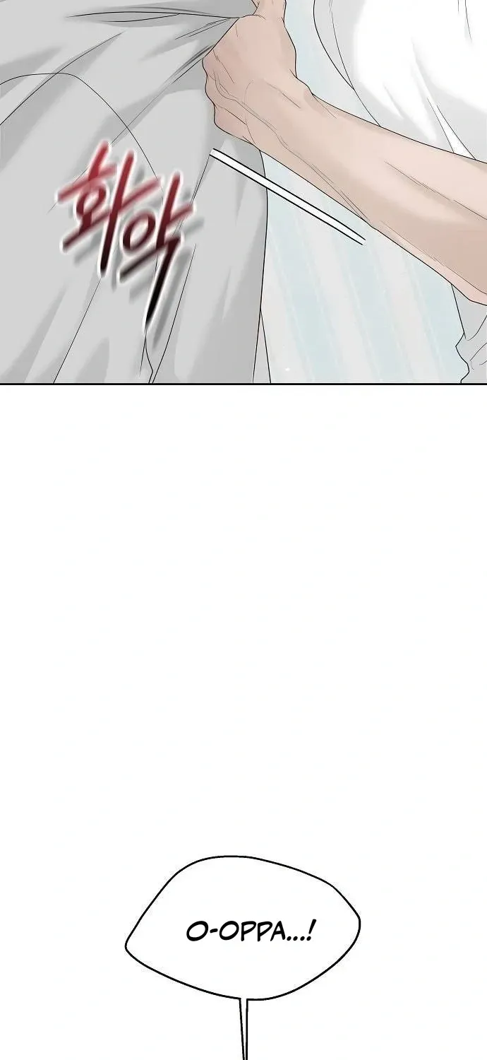A Kind Intruder Chapter 44 page 18 - 