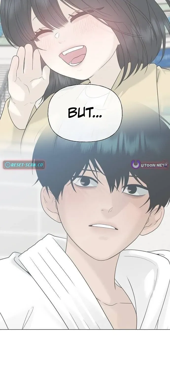 A Kind Intruder Chapter 44 page 28 - 