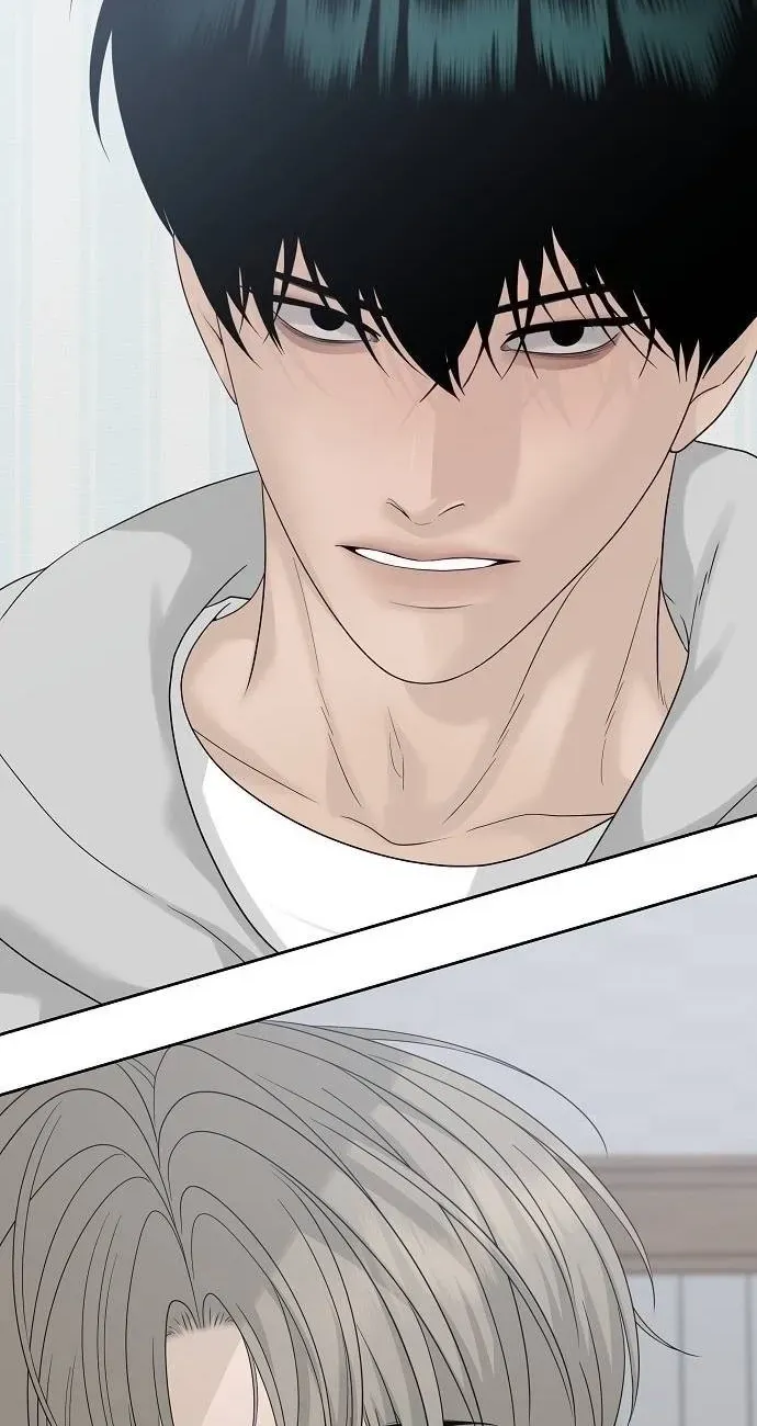 A Kind Intruder Chapter 44 page 31 - 