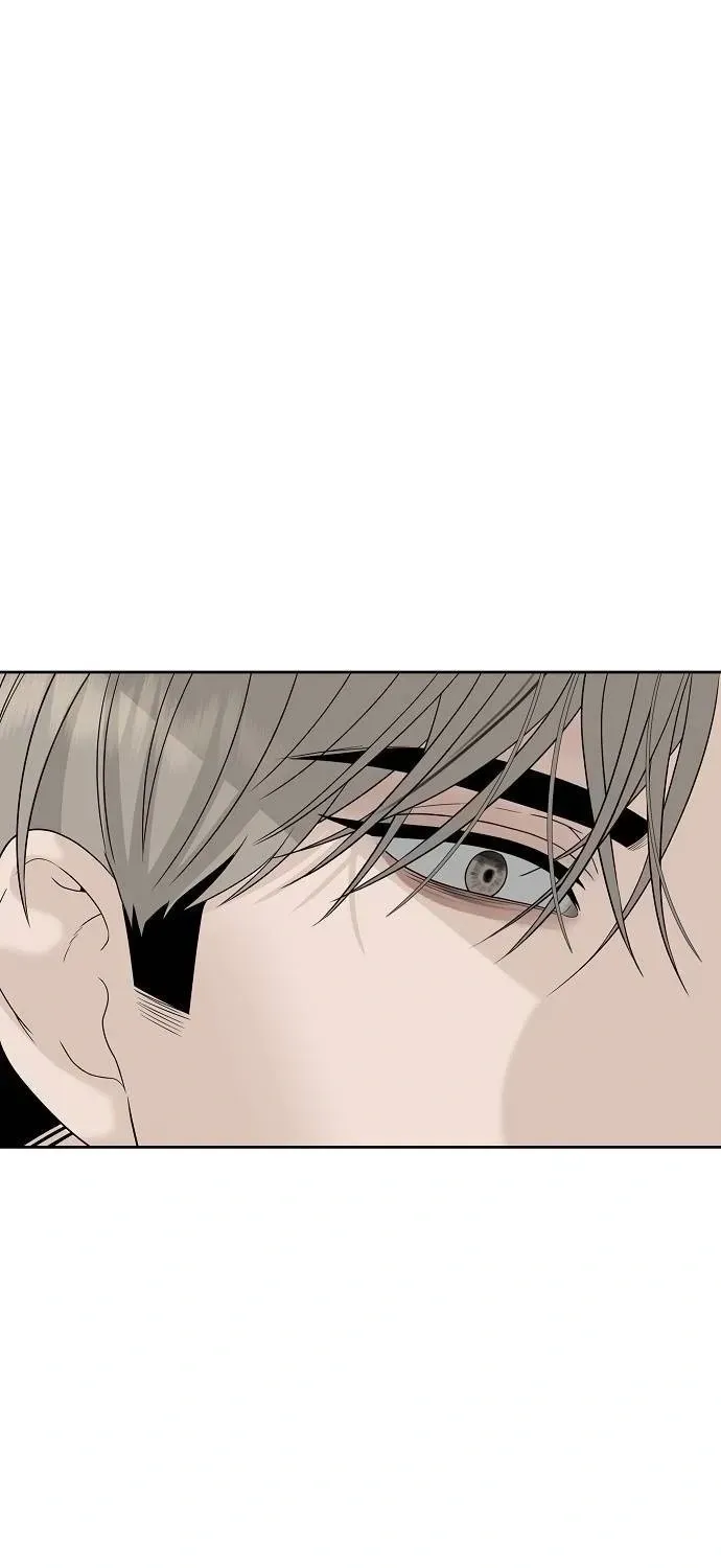 A Kind Intruder Chapter 44 page 50 - 