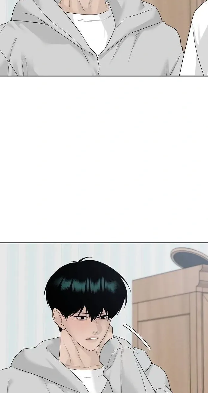A Kind Intruder Chapter 44 page 61 - 
