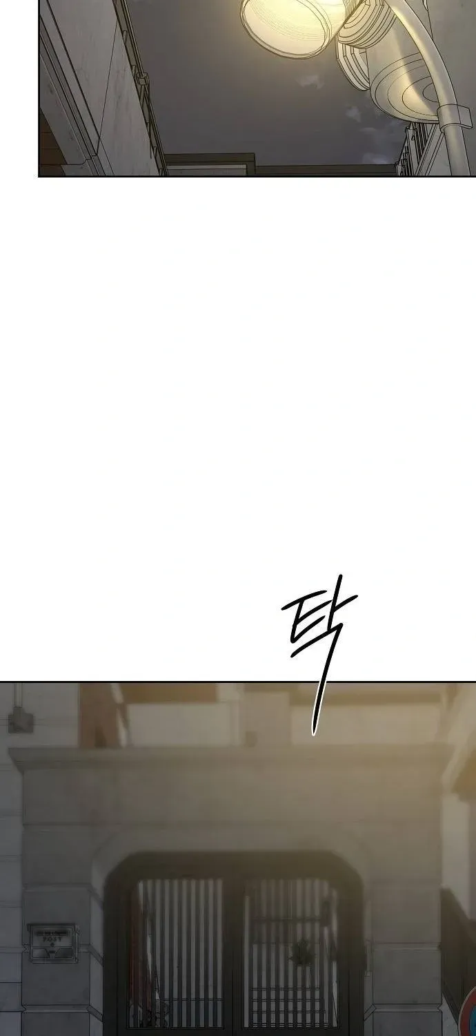 A Kind Intruder Chapter 44 page 65 - 
