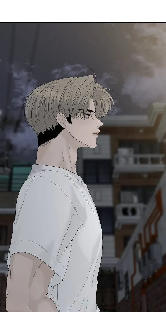 A Kind Intruder Chapter 44 page 67 - 