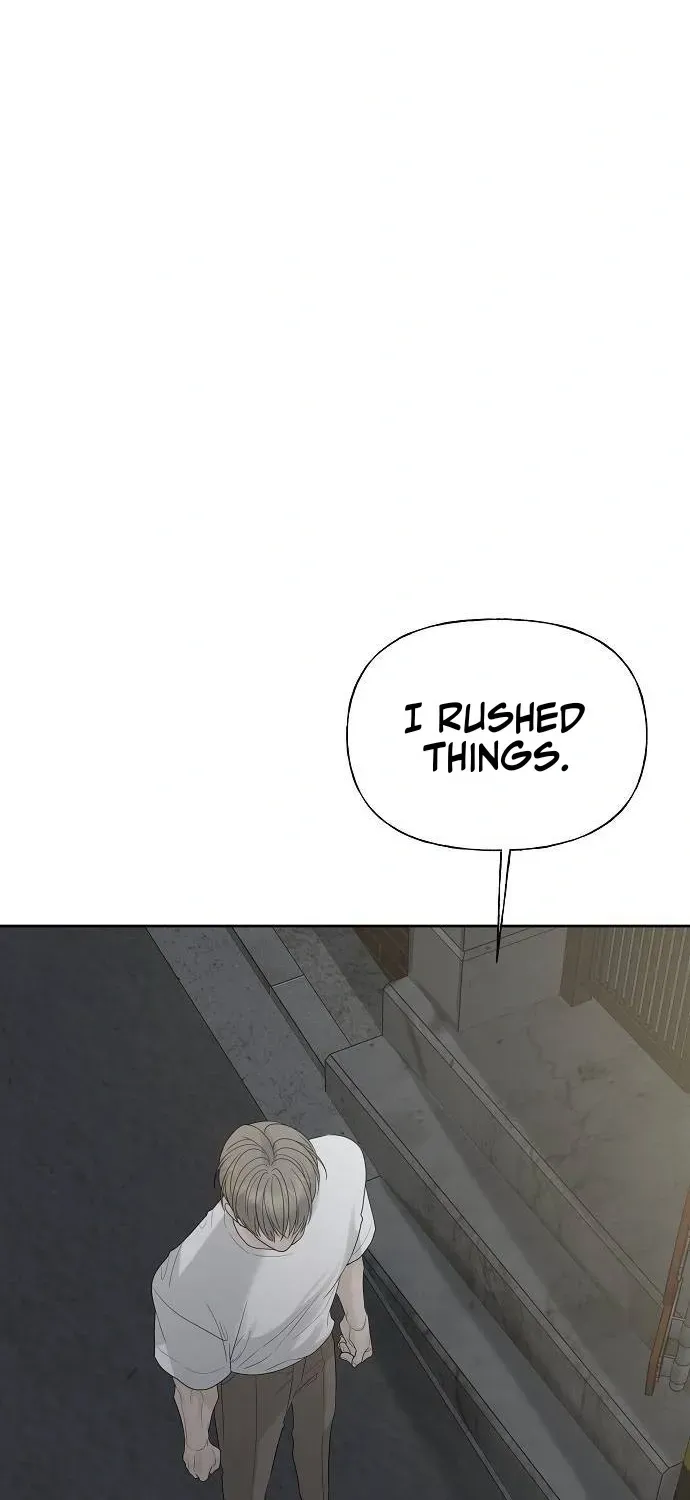 A Kind Intruder Chapter 44 page 75 - 