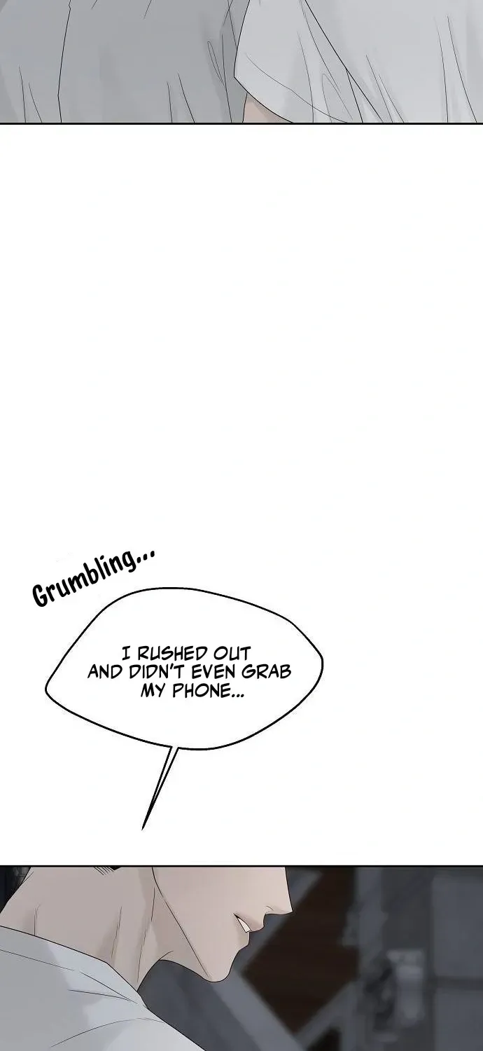 A Kind Intruder Chapter 44 page 87 - 