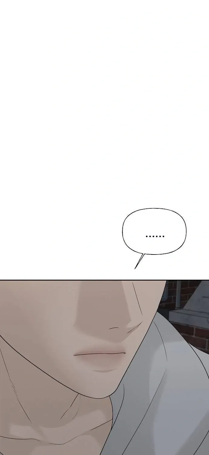 A Kind Intruder Chapter 44 page 90 - 
