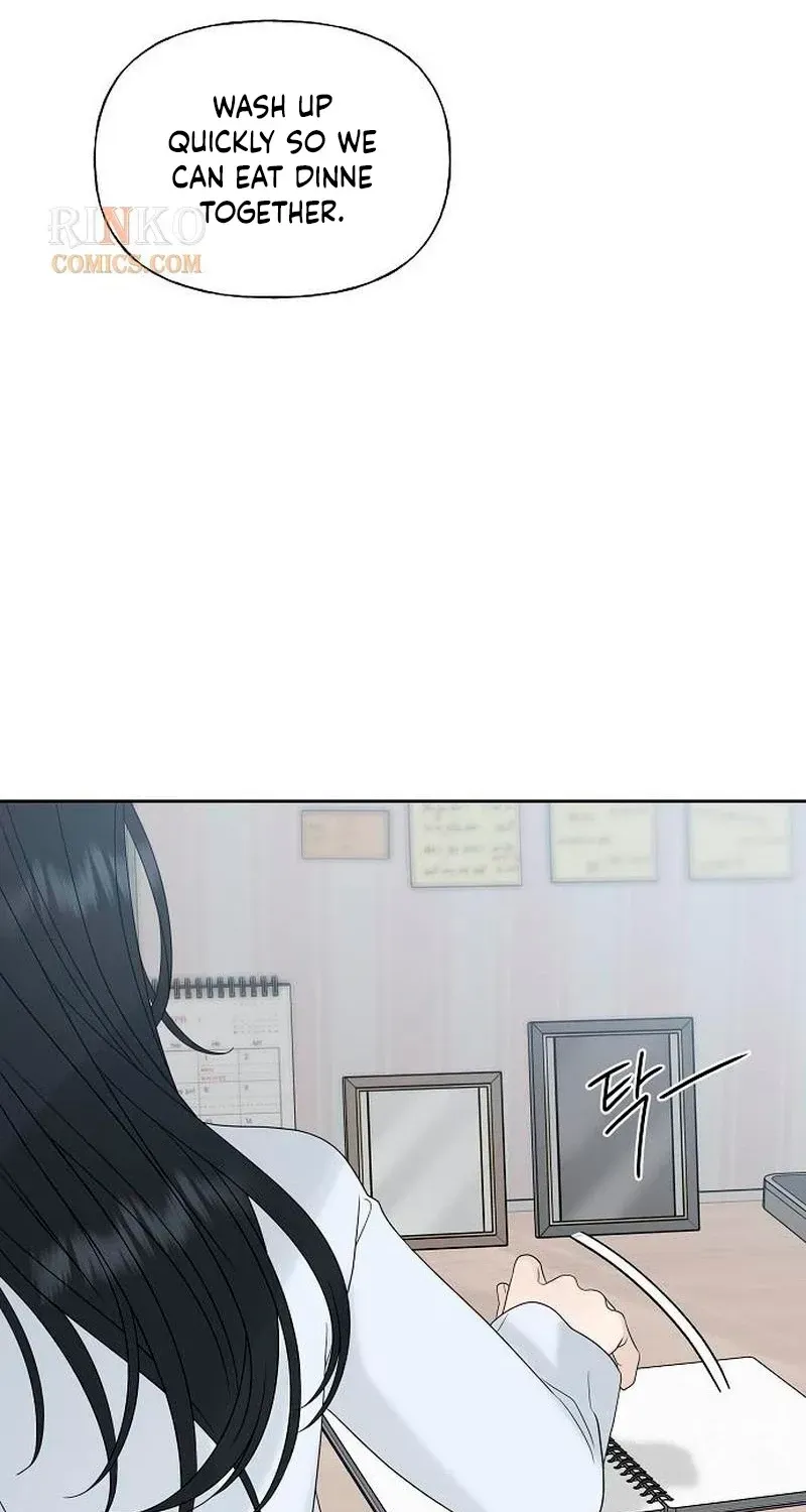 A Kind Intruder Chapter 46 page 111 - 
