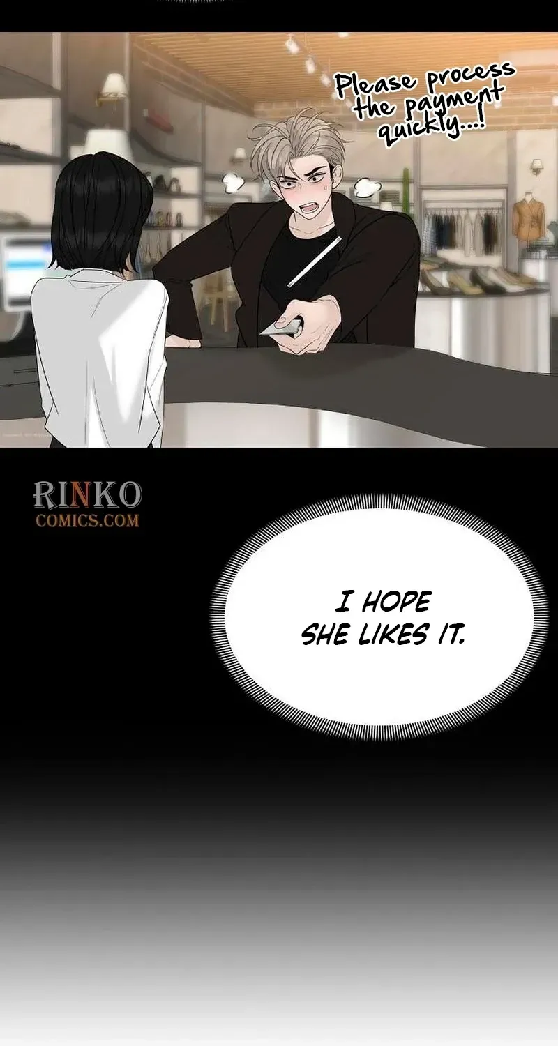 A Kind Intruder Chapter 46 page 123 - 