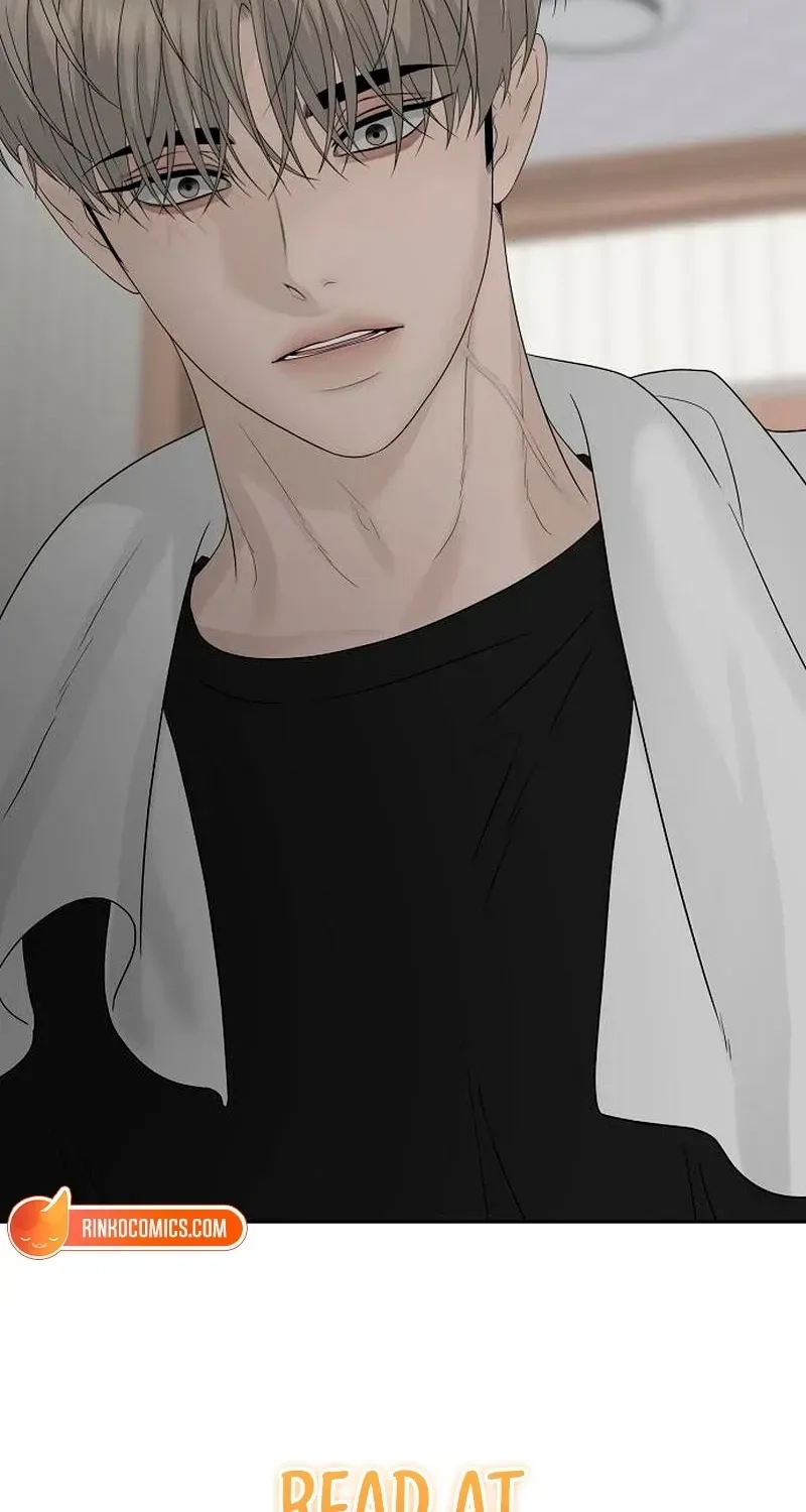 A Kind Intruder Chapter 46 page 131 - 